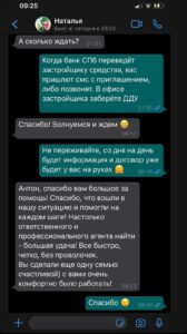 0fd7c63f-0670-4b25-b6de-18220be412d4