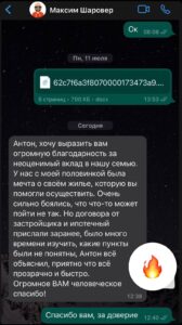 1d58fe36-b708-46aa-b0ca-bba2bb753337